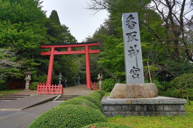 Katori Jingū Tori